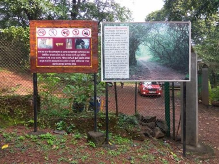 Phansad Bird Sanctuary-1